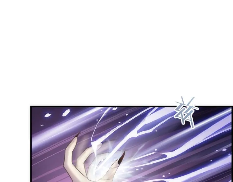 第45话 他的软肋 第24页