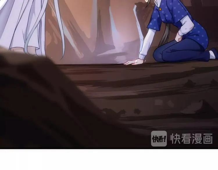 第43话 正面交锋 第92页