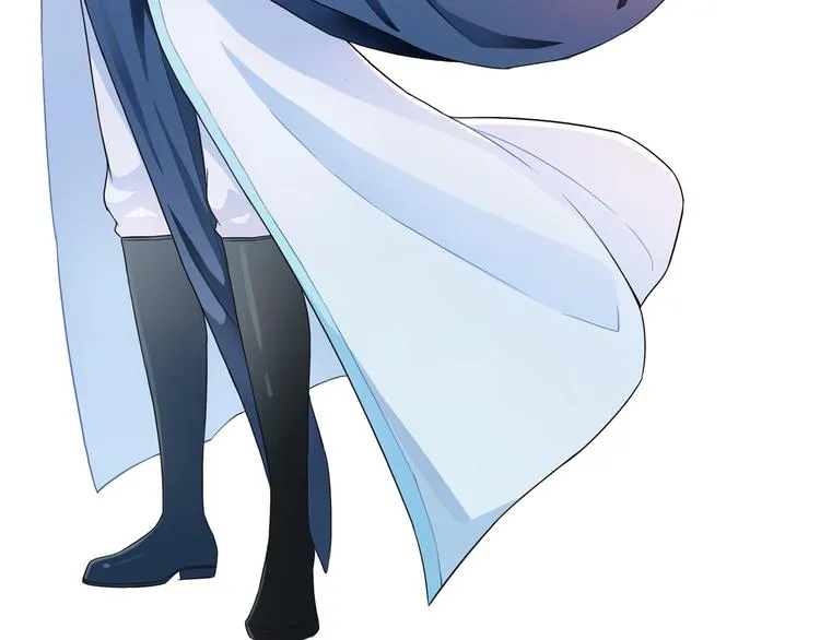 第41话 新娘登门 第3页