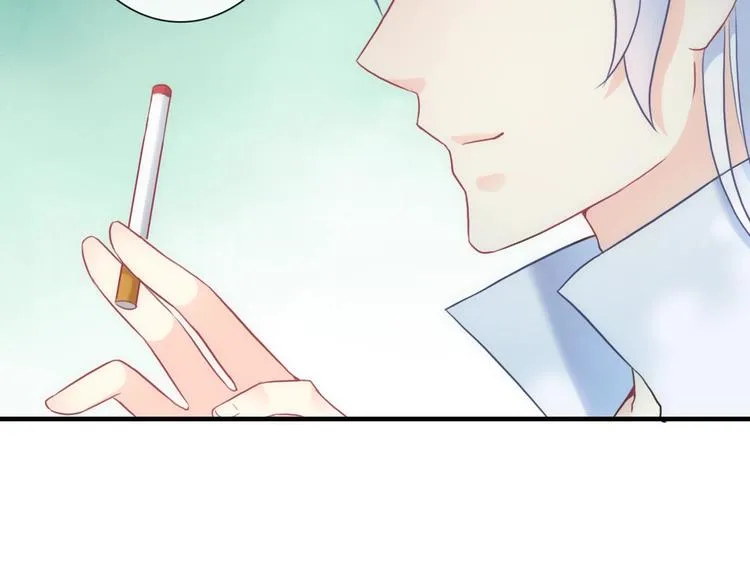 第40话 执着的爱 第48页