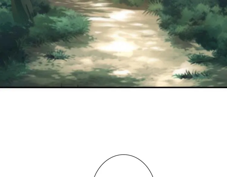 第40话 执着的爱 第65页