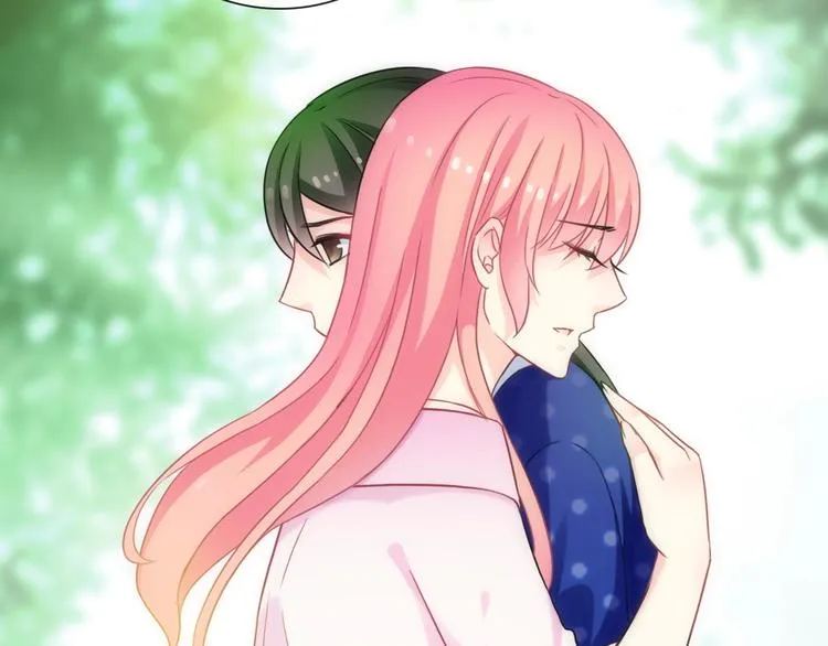 第40话 执着的爱 第80页