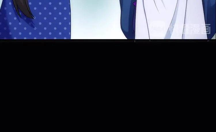 第37话 重逢 第57页