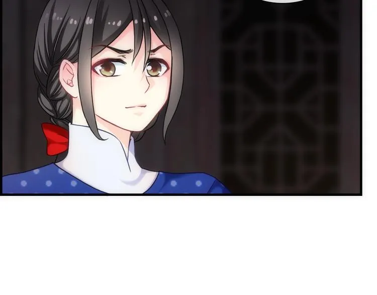 第36话 让我温暖你 第30页