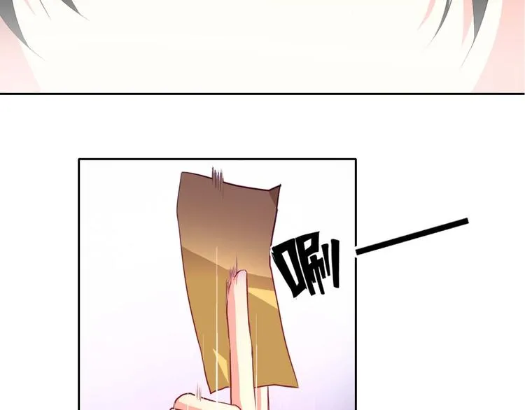 第3话 玉碎了，厄运来袭！ 第12页