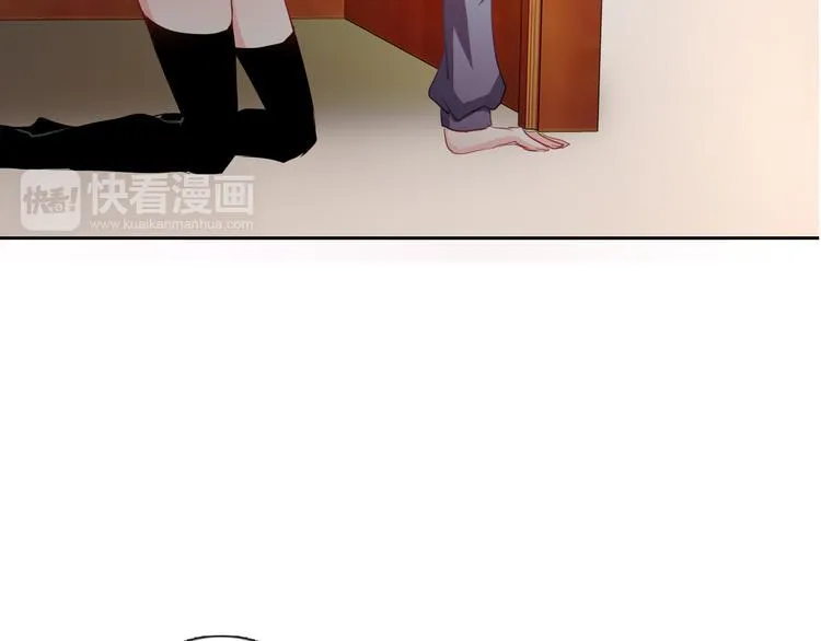 第11话 你们姐弟的关系 第16页