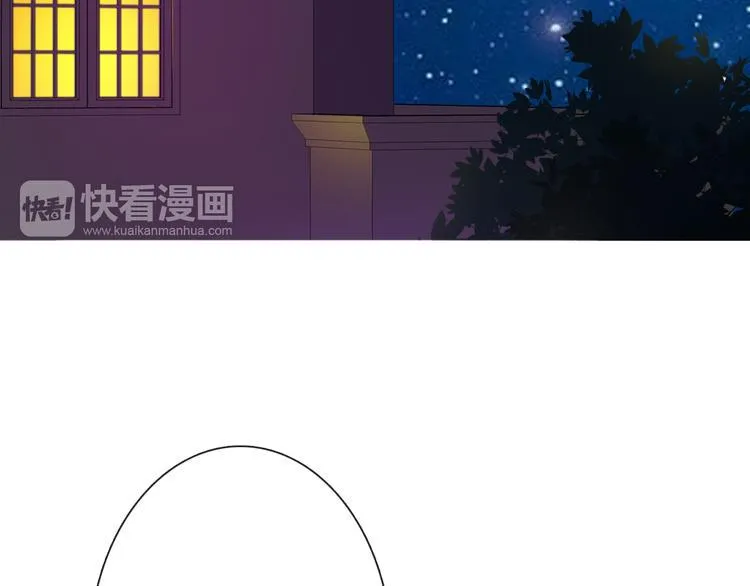 第11话 你们姐弟的关系 第28页