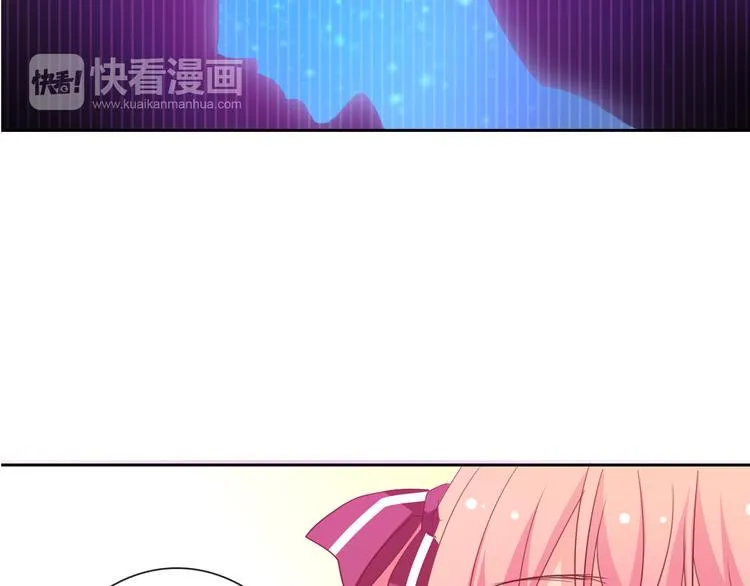 第11话 你们姐弟的关系 第64页