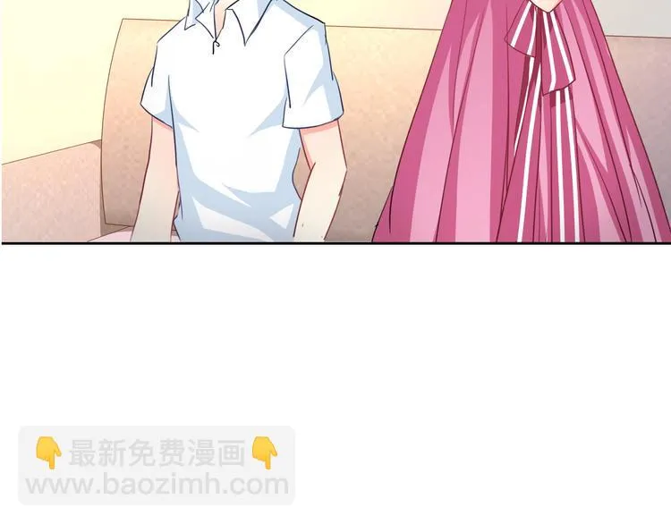 第11话 你们姐弟的关系 第84页