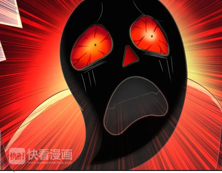 第22话 比我萌？（番外） 第41页