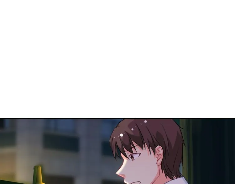 第23话 原来你是阴差 第23页