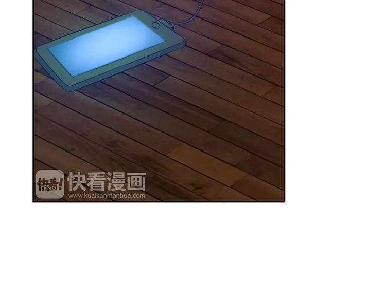 第24话 是我害死了她 第96页