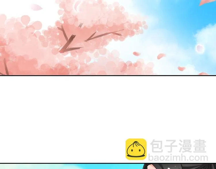 圣诞特别番外 第2页