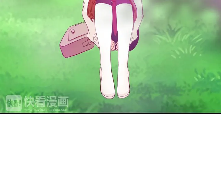 圣诞特别番外 第46页