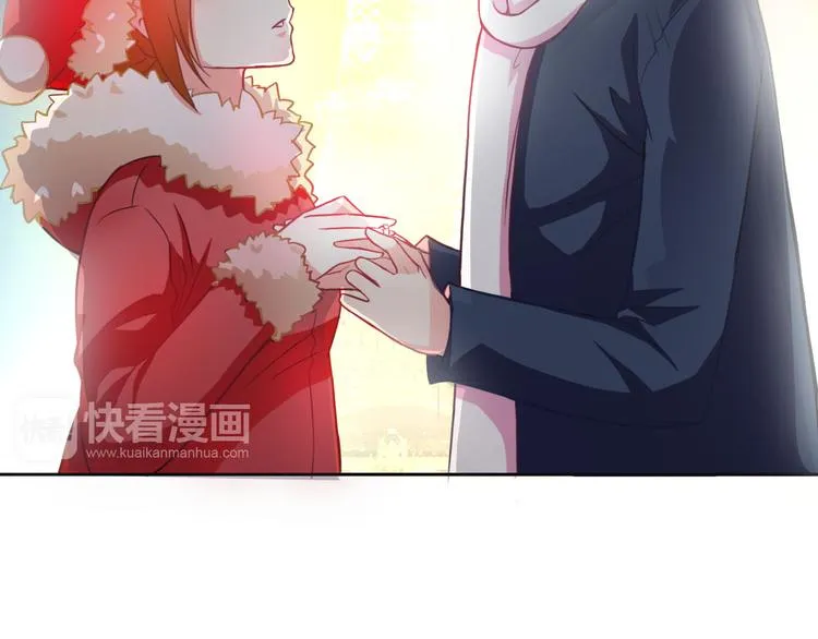 圣诞特别番外 第144页