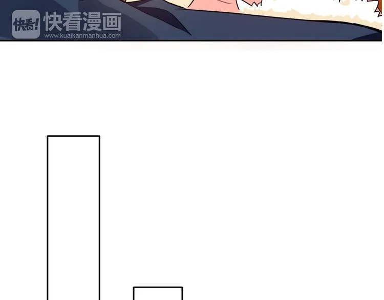 圣诞特别番外 第153页