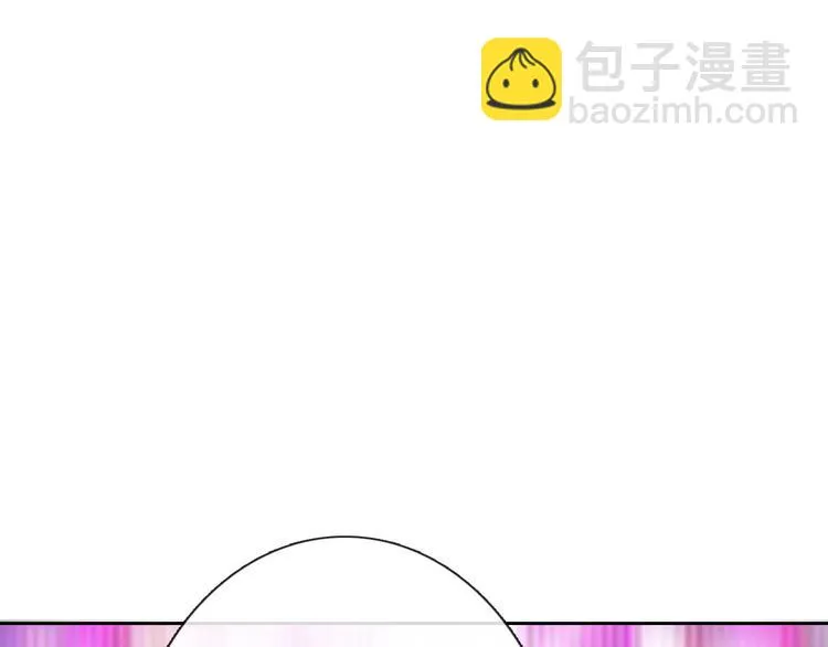 圣诞特别番外 第160页
