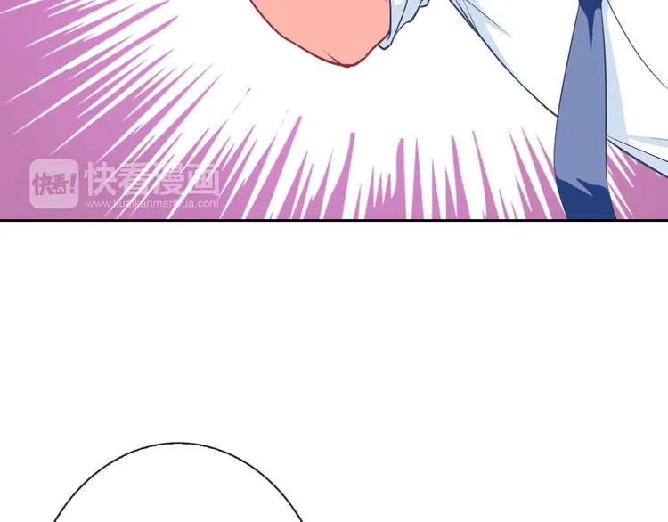 第25话 不是你想的那样！ 第42页
