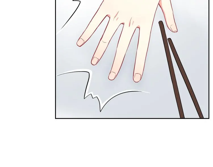 第25话 不是你想的那样！ 第89页