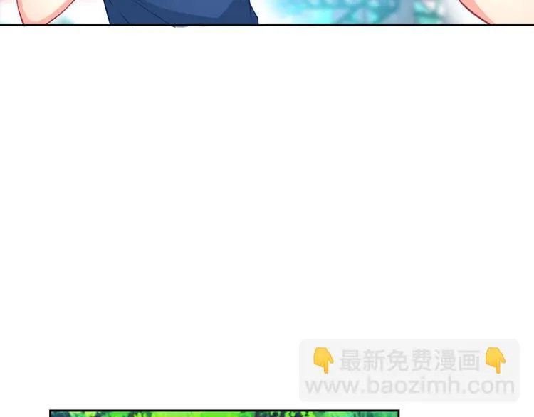 第27话 还不是为了逗你开心！ 第18页