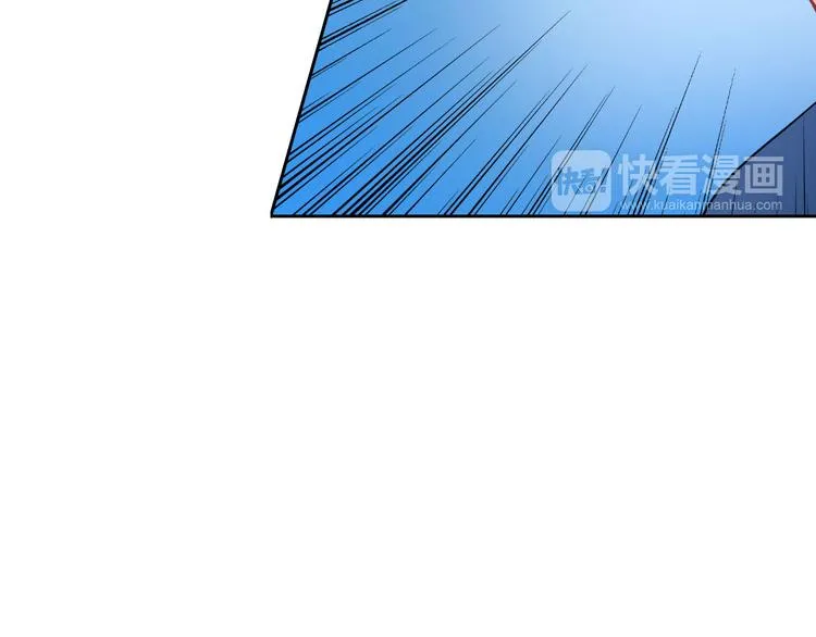 第28话 我被狗遛了！？ 第33页