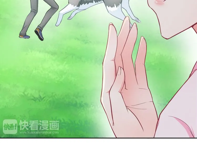 第28话 我被狗遛了！？ 第45页
