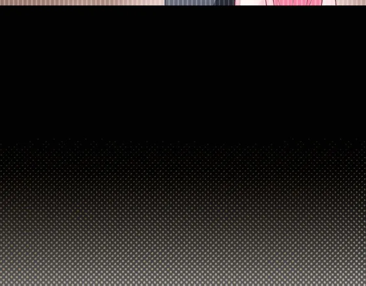 第29话 快把吃的吐出来！ 第22页
