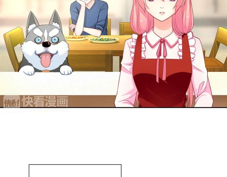 第29话 快把吃的吐出来！ 第36页