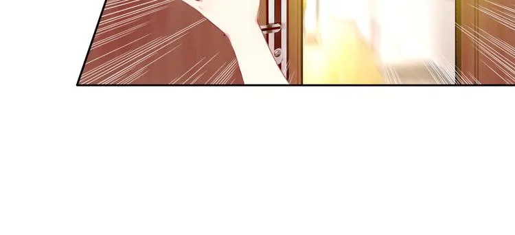 第30话 吃醋的弟弟 第13页