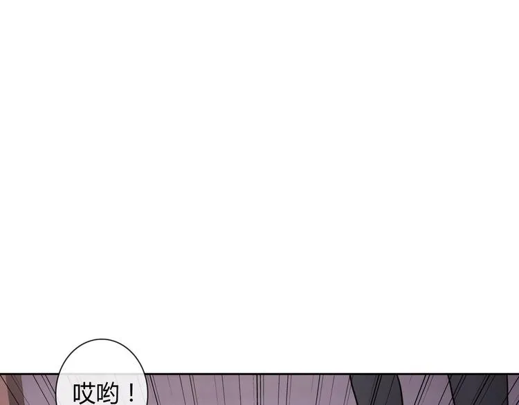 第30话 吃醋的弟弟 第19页