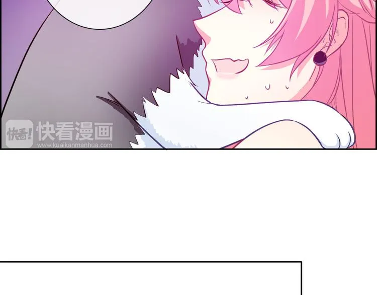 第34话 黑锅你来背 第4页
