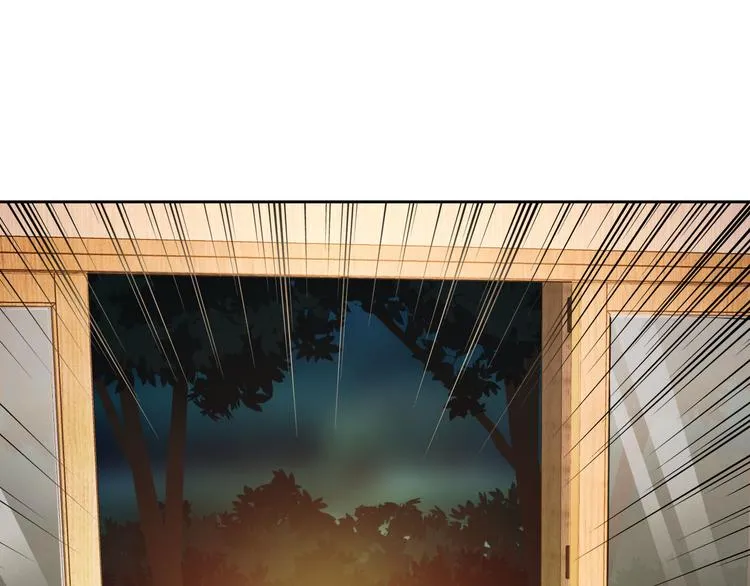 第34话 黑锅你来背 第43页