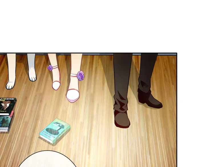 第34话 黑锅你来背 第45页