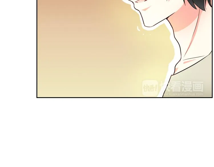 第50话 留下来 第13页