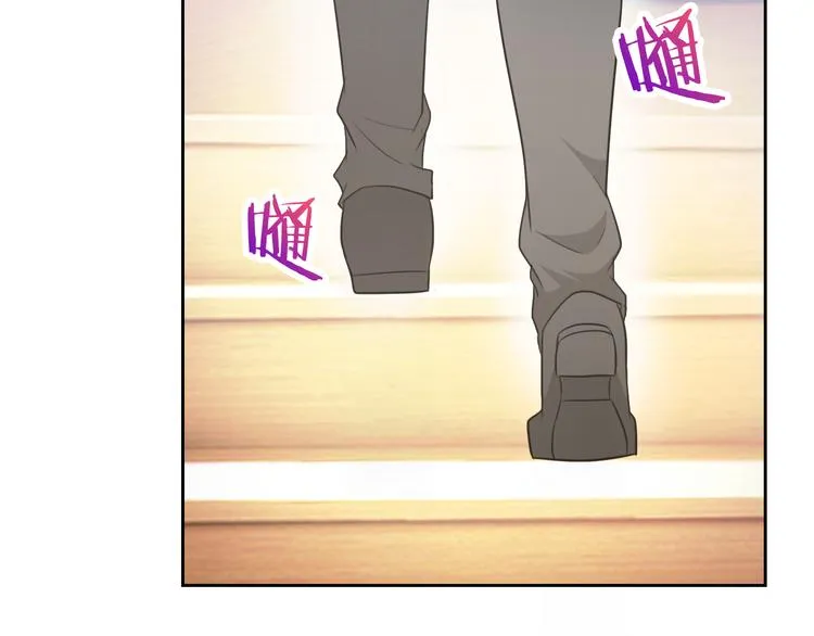 第51话 可恶的狗子 第11页