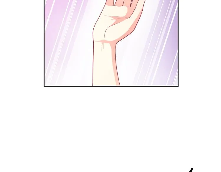 第51话 可恶的狗子 第21页