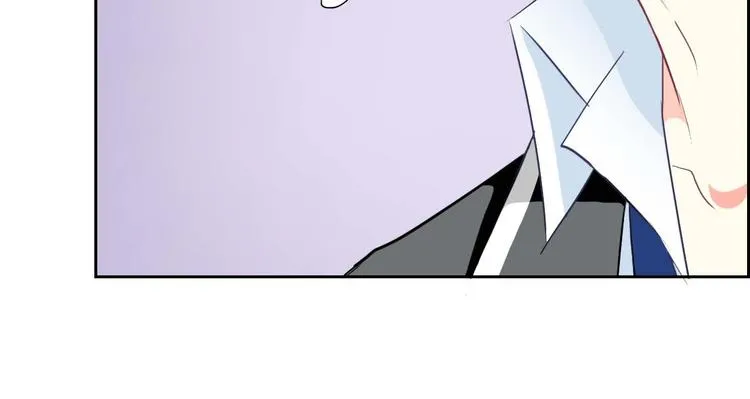 第57话 甜美的你 第73页