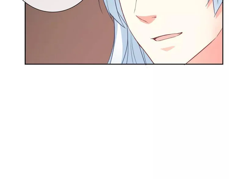 第60话 看见你的耳朵啦！ 第41页