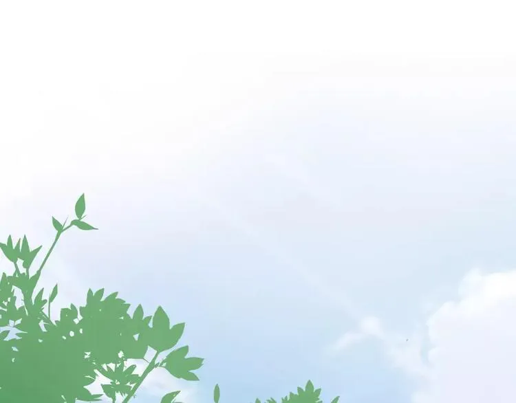 第60话 看见你的耳朵啦！ 第42页