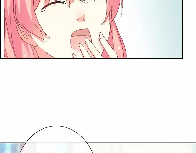 第60话 看见你的耳朵啦！ 第44页