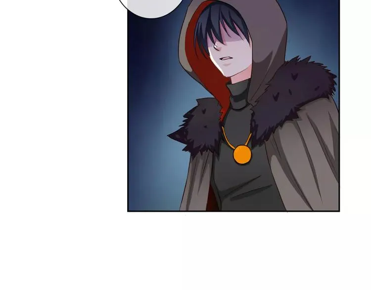 第60话 看见你的耳朵啦！ 第59页