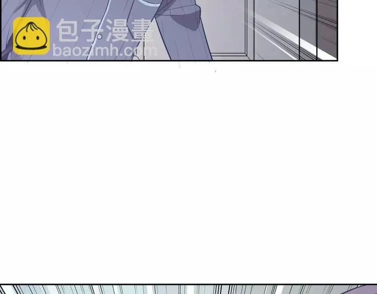 第62话 夜袭惯犯！？ 第11页