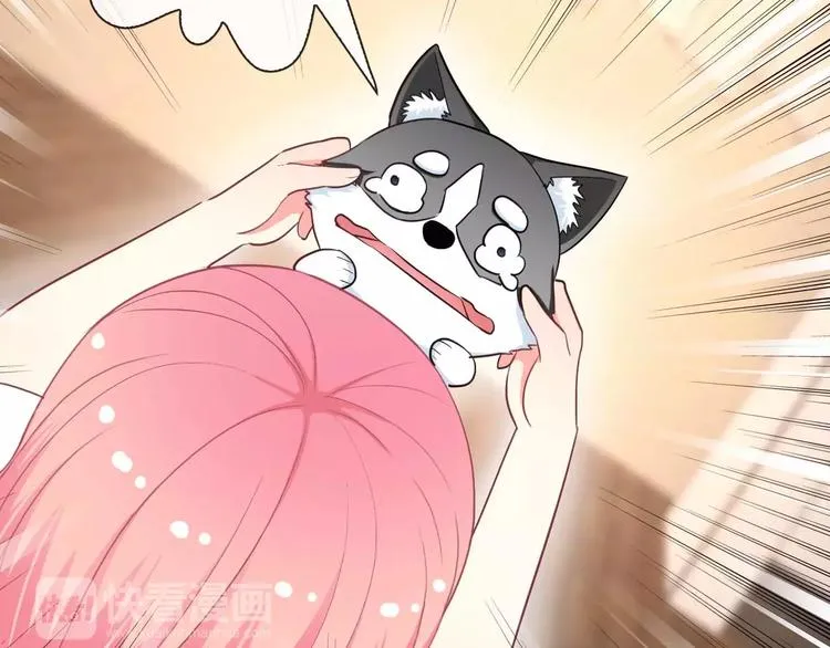 第62话 夜袭惯犯！？ 第63页
