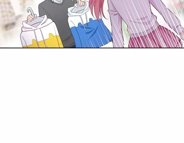 第65话 情侣装 第11页