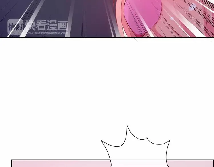 第66话 趁早了断 第93页