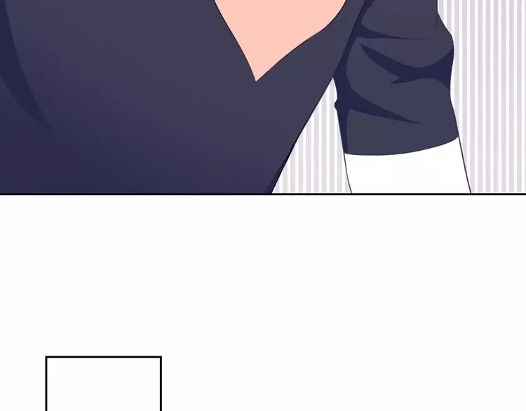 第67话 做我女朋友 第88页