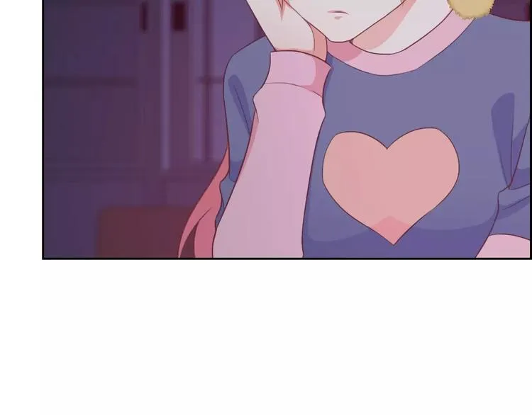 第68话 教室惊魂 第15页