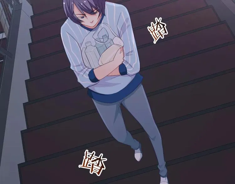 第68话 教室惊魂 第36页