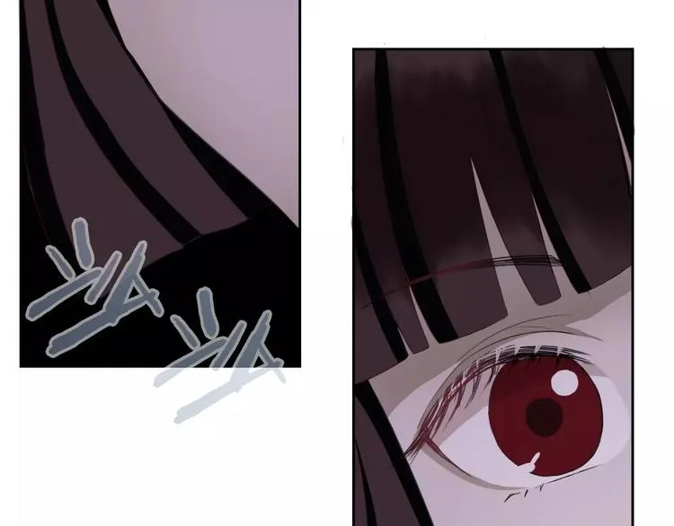 第68话 教室惊魂 第47页