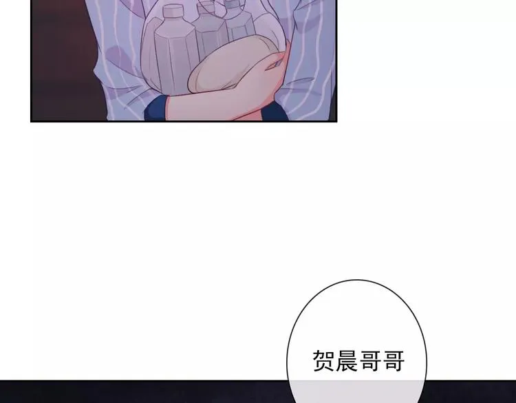 第68话 教室惊魂 第53页